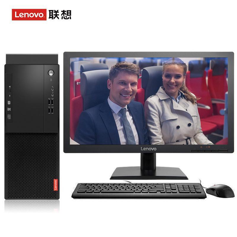 日本女优日屄操屄联想（Lenovo）启天M415 台式电脑 I5-7500 8G 1T 21.5寸显示器 DVD刻录 WIN7 硬盘隔离...
